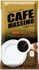 Cafe Massimo Freeze Dried Coffee