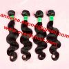 2014 Hot sale 100% virgin hair weft, Supply brazilian hair/peruvian hair/malaysian hair/wig/closure