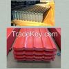 Galvanized corrugated sheet & roofing sheet