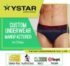 Mens newest low rise briefs underwear