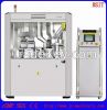 Automatic Capsule Filling Machine (NJP2200)