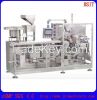 DPH250E Automatic Alu-PVC blister packing machine