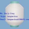 Sell Nylon Yarn DTY 70D/34F/2