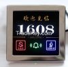 5IN1 Hotel electronic doorplate with touch screen KTV DND CLEAN DOORBELL TOUCH SWITCH