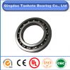 Deep groove ball bearing