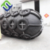 China high quality pneumatic rubber fender