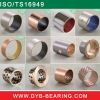 Slide bushings, DU DX bush, Wrapped bronze split bush, JDB Graphite bush, Sintered bush