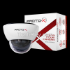 CCTV Cameras in wide assortment