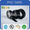 various adhesive tape manufacturer produce pvc tape , opp tape , double side tape and so on