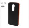 Neo Hybrid Bumblebee Case For LG G2 SPIGEN SGP Slim Armor Case for LG