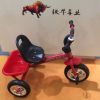 kids tricycle