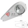 LED Street Lamp