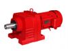 R gearbox reducer