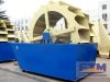 Sand Washing Machine