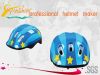 bicycle helmet, bike helmet, sports helmet