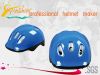 bicycle helmet, bike helmet, sports helmet, kids bicycle helmet