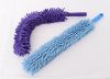 Microfiber Flexible Duster