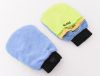 Multi-Functional Microfiber Glove Mitt