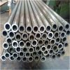 Seamless steel pipes: