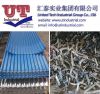 waste steel shredder, PPGI scrap shredder, double shaft shredder, metal shredder