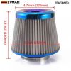 EPMAN Stainless Steel Engine Air Filter 3" Round Tapered Universal Cold Air Intake Cone Filter Burnt Blue EPAF76NEO