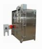 Sell Socks Setting Machine, Setting Machine, Steam Curing Machine