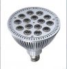 Sell 15W E27 LED Spotlight DR-15W-SP020