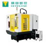 CNC  Machining Center