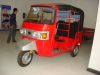 Sell Tricycles