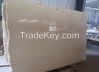 Sell Sahama Beige Marble