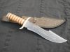 Damascus Hunting Knife