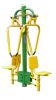 Sell Push Chair
