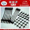 Uniaxial Plastic Geogrid