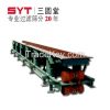 Discount SYS Series Belt Conveyor On Sales