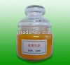 Water soluble crucumin powder