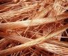 good quality copper wire scrap