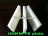 factory price corrosion resistance UHMW-PE sheet