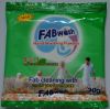 good quanlity high form detergent washing powder