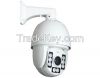 IR High Speed Dome Camera