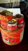 Factory supply canned tomato paste70g