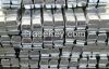 Zinc Ingots