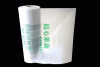 Sell flat bag roll for supermarket