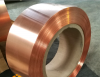 Sell Oxygen Free Copper Strips