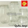 Glass Jar