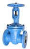 DIN Gate valve