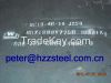 Sell:ABS-Grade-AH36/ABS-AH36/DNV-AH36/NV-AH36/Shipbuilding-Steel-Plate/Marine-Steel-Plate