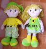 Plush Doll  2