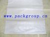 sell polypropylene rice bags