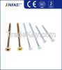 Chipboard Screw