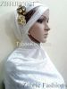 Bridal Hijab First time in India